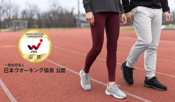 Orthofeet（オーソフィート）の「KITA(キタ)」と「YARI(ヤリ)」が日本ウオーキング協会の公認シューズとなりました