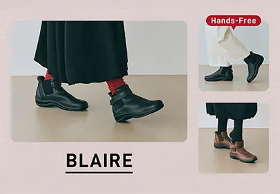 『クロワッサン オンライン』でハンズフリーブーツ「BLAIRE(ブレア)」が紹介されました