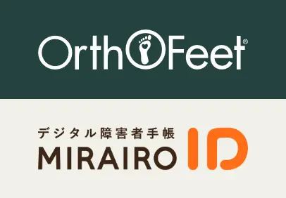 日本の「インクルーシブ・ウェルネス」を加速 ～米国足病医学の権威（APMA認証）に基づき、「ミライロID」と連携～